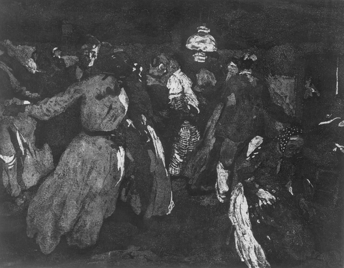 Ballo paesano - Museo Eivieo di Monpa